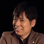 田中和音